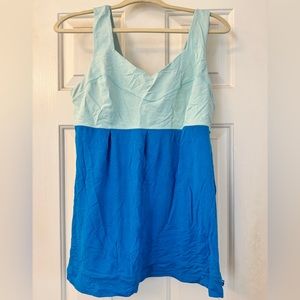 Lululemon Elevate Tank with Drawstring Hem